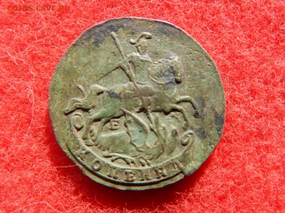 1 копейка 1789г. ем. Е-2 не чищена помыта водой. - RSCN1979[1].JPG
