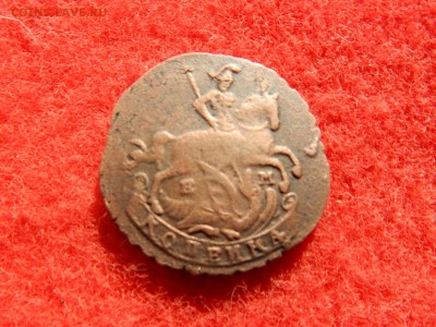 1 копейка 1795г. ем. Е-2. - RSCN1986[1].JPG