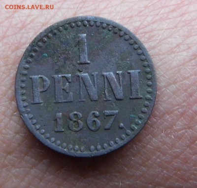 1 пенни 1867 год Александр-2 - P1060528.JPG