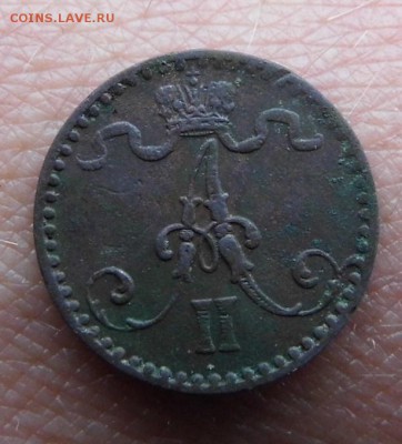 1 пенни 1867 год Александр-2 - P1060525.JPG