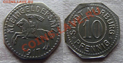 - Германия Марбург 10 пфеннигов 1917 - до 20.04.11 в 22 - 10 1917