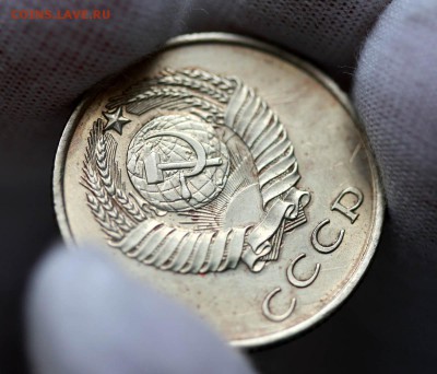 20 копеек 1958 - оценка - 222