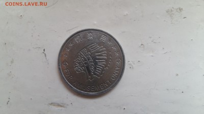 Голова индейца - 20180417_163707