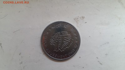 Голова индейца - 20180417_163719