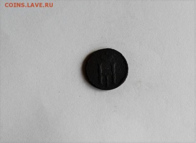 денежка 1853 года - IMG_3339.JPG