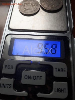 Сербия Королевство набор из 2х монет до 22.04 - 7269438+2