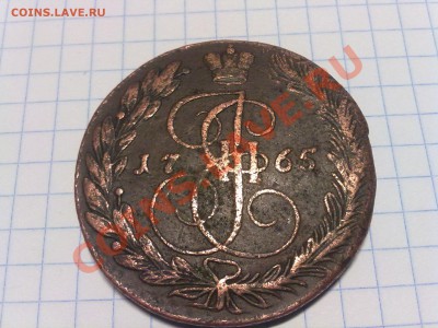 Продам! - 03032011068