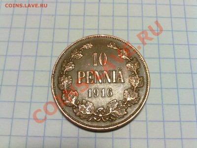 Продам! - 03032011065