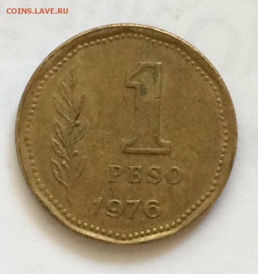 Аргентина 1 Песо 1976 19.04.2018 22:00 - 1 песо