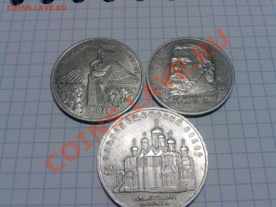 Продам! - 03032011057