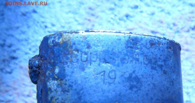 Штык нож к Маузеру К-98. Клеймо на ножнах Coppel G.m.b.H - SAM_0066-1