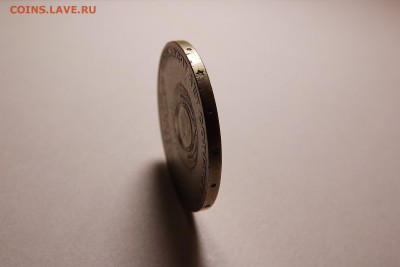 50 копеек "50 лет Советской власти" 1967 до 24.04 22:00 МСК - 19 (2).JPG