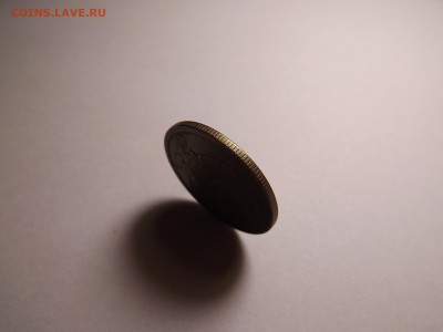 5 копеек 1986 до 24.04 22:00 МСК - 21 (2).JPG