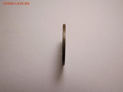 5 копеек 1986 до 25.04 22:00 МСК - 22 (2).JPG