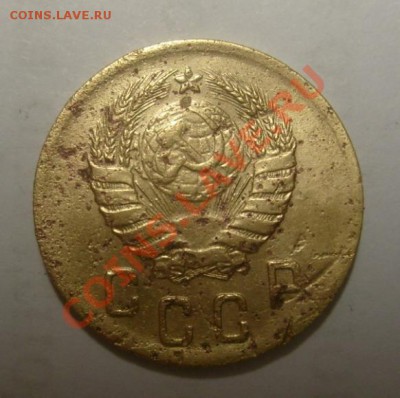 2 копейки 1938 вопрос по узлам. - 2 kop 38 1.JPG