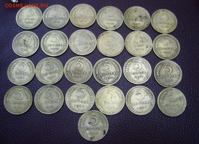 Ассорти 5 копеек СССР 1930-1952 - 19-04-18 - 23-10 мск - wFJvW2GJfYk