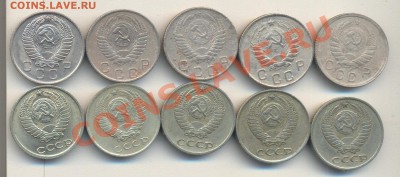 10 копеек 1943,46,54,56,57,70,72,74,80,83 до 21.04.11 22.00 - 10разные 002