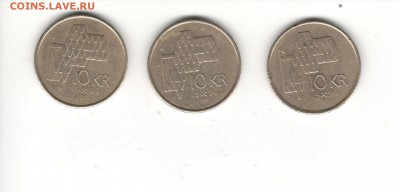 Немного ходячки Норвегии - Норвегия 10 крон А