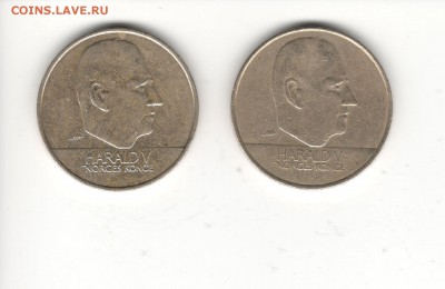 Немного ходячки Норвегии - Норвегия 20 крон А