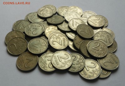 2 рубля 2006 сп-50 штук из оборота - 20180417_130800