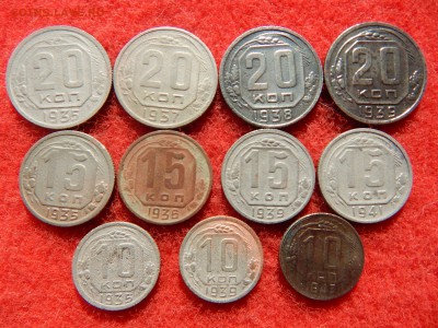 11 штук никеля 10,15,20 копеек без повтора. - DSCN1996[1].JPG