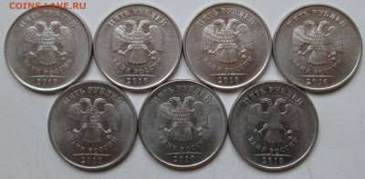 5руб 2010м Б1-рев1 Б1 рев2 Б2 Б3 Б4 В1 В2  20апр 22-00мск - IMG_1224.JPG