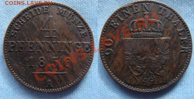 - Германия Пруссия 4 пфеннига 1856 А  - до 20.04.11 в 22.00 - 4 1856