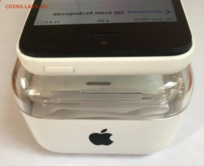 Смартфон Iphone 5c с 200 рублей до 23.04.2018 - 2018-04-15 10.42.05