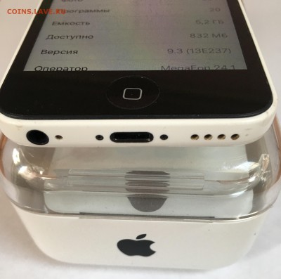 Смартфон Iphone 5c с 200 рублей до 23.04.2018 - 2018-04-15 10.41.42