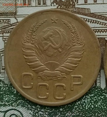 3 копейки Год: 1940 Окончание: 21:00 20.04.2018 - IMG_20180417_153328