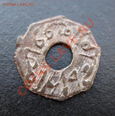Палембанг, 1800-1820 гг, до 19.04 в 21-00 мск - 1219 пал