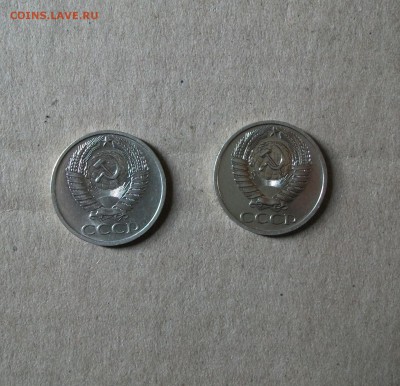 50 копеек 1972 -2 монеты до 20 .04.18 - DSCF6226.JPG