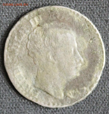 С РУБ.ПРУССИЯ 1 SILBER GROSCHEN 1840г. до 23.04 в 22-00 - IMG_2272.JPG