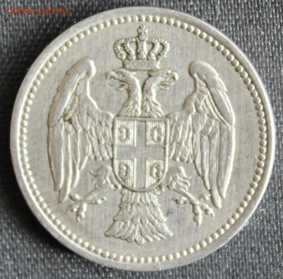 С РУБ.КОРОЛЕВСТВО СЕРБИЯ 20 пара 1912г. до 23.04 в 22-00 - IMG_2283.JPG