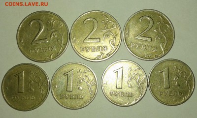 2,1 руб. 99 М и СП, 50 коп. 2002 СП и М до 19.04.18 в 22:00 - 2 руб.