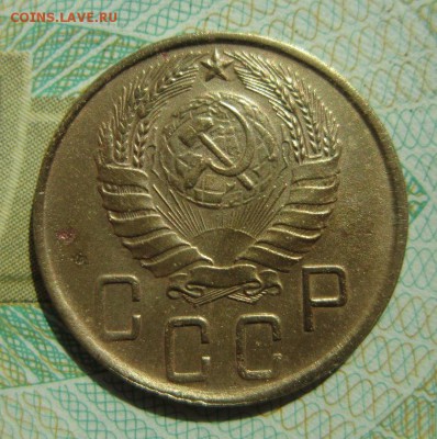 5 КОПЕЕК 1945           Окончание 21,04,2018 22,00 по Москве - IMG_6111.JPG