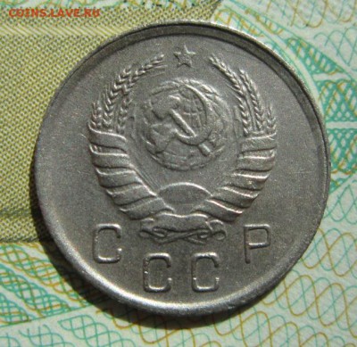10 копеек 1943г         Окончание 21,04,2018 22,00 по Москве - IMG_6109.JPG