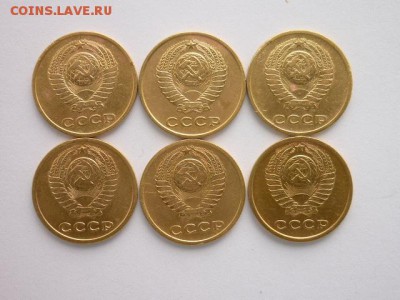 2 копейки СССР 1961,62,63,68,69,70г., до 21.04.18г., 21.00 - 028.JPG