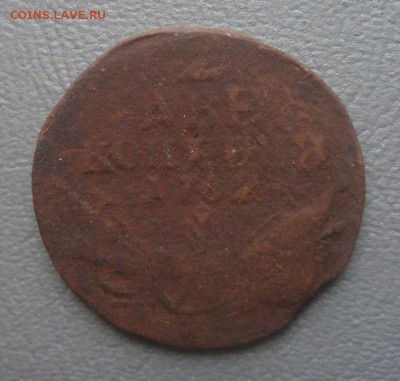 2 копейки 1762 года. Барабаны. - DSC04020