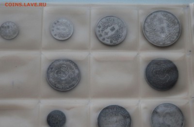 Монета Китай - IMG_6994.JPG