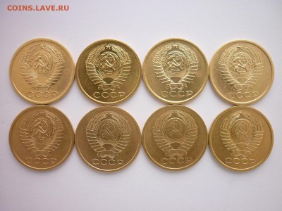 5 копеек СССР 1962, 74 - 80г.(8 монет), до 21.04.18г., 21.00 - 003.JPG
