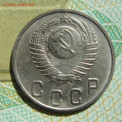 10 копеек 1948г                   21,04,2018 22,00 по Москве - IMG_6131.JPG