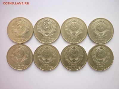 50 коп. СССР 1964,74,79,80,81,83,84,85, до21.04.18г., 21.00 - 012.JPG