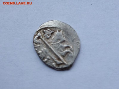 копейка Ивана Грозного КГ80 до 20-04-2018 - DSC03623_новый размер
