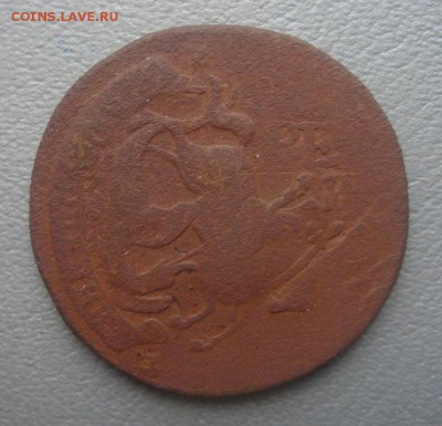 2 копейки 1789 ММ - DSC04032