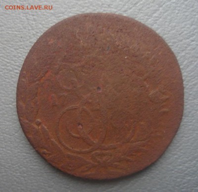 2 копейки 1789 ММ - DSC04030