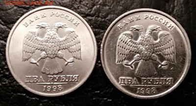 2 рубля 1998 года. СПМД. Непонятное покрытие. - 003