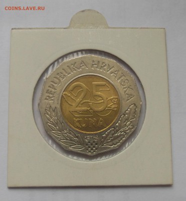 25 Кун "Конгресс" 1997 - 7-2.JPG
