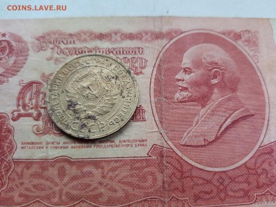 5 копеек 1935 г. Старый тип. до 22.04.2018 г. 22.00 МСК - 20180405_154046 1