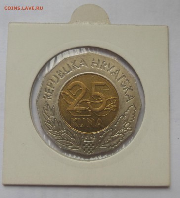 25 Кун "10 лет признания республики" 2002 - 8-2.JPG
